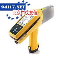 Innov-X Omega XPD-6000